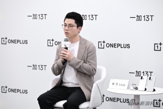 一加中国区总裁李杰：用“场景思维”重定义性能赛道