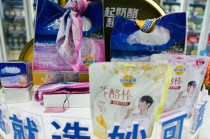 奶酪第一股换帅！“少壮派”职业经理人接班