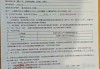 两销售诱导40余名车主转账超300万，天津一奥迪4S店被指拒担责