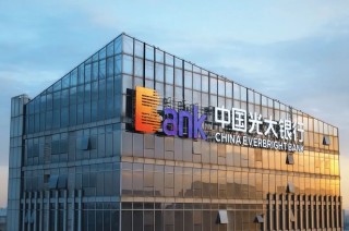 客户被欠款1000万亿，光大银行“乐惠金”惹祸？