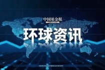 特朗普突下狠手！