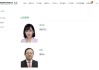 重磅！四川省财政厅副厅长出任这家险企党委书记