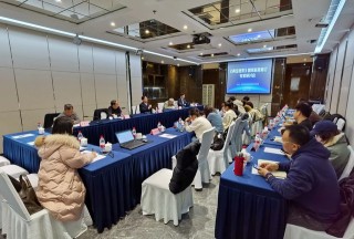 进口再生纸浆监管引关注，业界专家提出《北京共识》