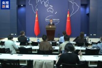 外交部：敦促日方深刻反省军国主义侵略历史