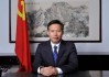 重磅！农行广东省分行行长王大军有望获得提拔