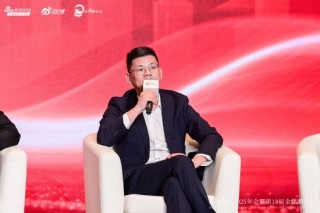 方正证券谢炎阳：财富管理核心是以“客户账户健康度”为锚