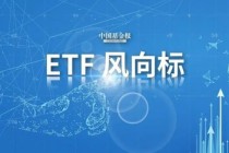 35亿资金，跑了