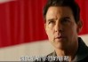 民生宏观林彦：港股的国际地位或因地缘政治而提升
