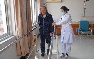 社保“第六险”来了！