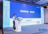 富国基金吴旅忠：短债投资仍有超额收益机会