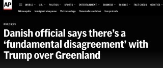 美媒爆出天价：得准备7000亿？！