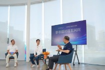 关于“人才” 李书福王兴兴观点碰撞！李书福：人人可成才 王兴兴：人才分三类