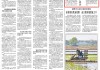 贷款市场报价利率下降十个基点 金融支持实体经济力度加大