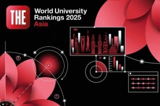 排名揭晓|2025年度泰晤士高等教育亚洲大学排名: 中国大陆高校领跑亚洲大学排名 清华蝉联榜首 北大稳居第二