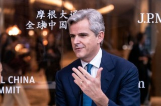 摩根大通欧洲业务负责人将从伦敦调至纽约
