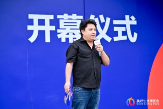 蒙自果润商贸李庚旭：第四次科技革命的成果，不能只在实验室更要走进农家小院