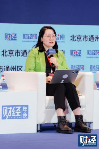 落基山研究所李婷：在减排问题上不能全都靠买绿证