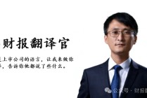 靠，北向资金杀疯了！298%暴力加仓商业航天唯一隐形王者