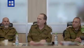 以军作战部长：对伊朗袭击由多个部门半年规划