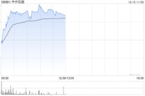 兴业证券：首予中升控股“买入”评级 全力打造高端汽车服务品牌