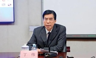 招行落马副行长供出来一个分行行长！