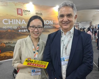 对话三峡国际巴西公司副总裁：中国技术与物流助力全球清洁能源发展