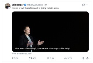 冲击全球首位万亿富豪！关于SpaceX IPO，马斯克本人回应了