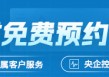 【市场聚焦】铝：外需扰动趋弱，内需刺激可期