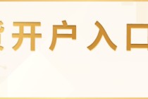 黄金重回三位数！大跌后还能再起跳吗？