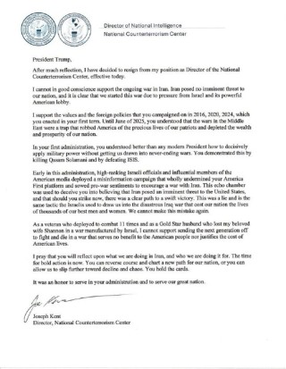 美国最高反恐高级官员辞职 指责是以色列导致美伊开战 发问“我们究竟是在为谁而战”