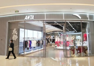 124亿现金收购29%股权，安踏将成彪马最大股东，公司股价一度涨超3%