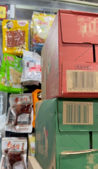 漂白鸡爪“乖媳妇”，部分线下超市、批发平台仍在售