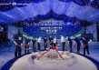 瑞幸咖啡（厦门）创新产业园动工，总投资30亿、年烘焙产能5.5万吨