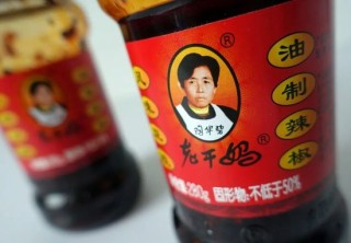 老干妈，出山救子，又赚翻了：2024年营收逼近54亿元，几乎追平历史峰值