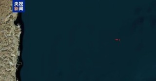 突发！3艘船在霍尔木兹海峡附近海域起火，国际油价走高，A股石油板块也在涨