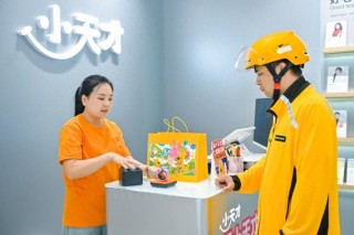 这个618，即时零售进入“升维战”