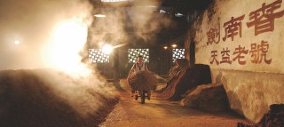 重走贡酒路，剑南春的古道与新途