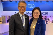 直击达沃斯|对话陈茂波：香港是一个生机勃勃的投资目的地