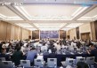 同花顺举办银行AI金融交流会，热议AI如何为银行金融赋能