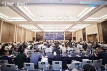同花顺举办银行AI金融交流会，热议AI如何为银行金融赋能