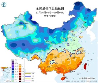 寒潮蓝色预警：中东部地区自北向南将出现大风降温天气