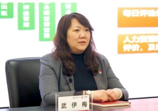 广发银行中层人事调整 涉及多家分行纪委书记