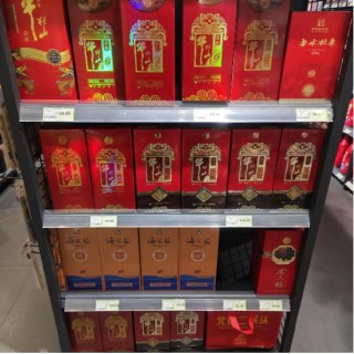从“对标茅台”到“批价倒挂”？ 青花郎的高端梦，碎了！ | 酒业内参