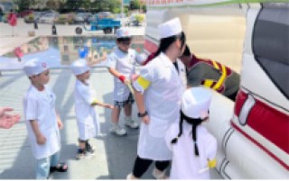 赋能儿童成长，远洋服务打造儿童友好社区