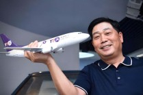 圆通斥资3亿收购喻会蛟旗下资产：阿里刚减持套现6亿