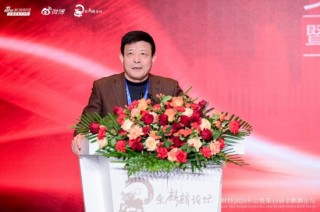 卫保川：AI产业仍处“修路”阶段，不怕错过，后边有的是机会
