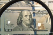 美元走强竟靠收税？揭秘战争背后货币霸权逻辑