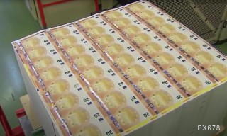 德国政坛大洗牌！默茨临危受命接掌总理大位，三大危机考验"政治素人"执政智慧