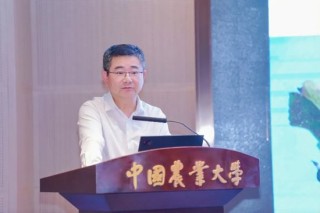 2025“三农”保险发展论坛在京举办 聚焦多层次农业保险体系构建