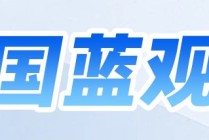霍尔木兹海峡关闭后 各方预测国际油价涨幅